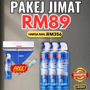 PAKEJ JIMAT
